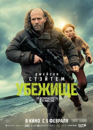 ������� (18+)